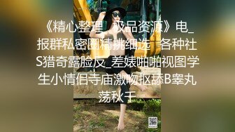 老婆喜欢被多人干