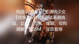 SA國際傳媒 SAT0052 好兄弟的女人把我吃醒 昀希