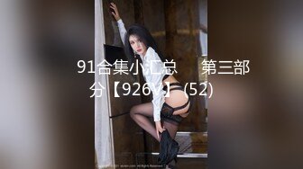 小胡子哥哥大战泰妹，女上位，传教士，站立后入炮