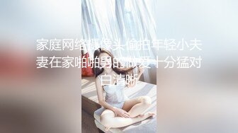 ✿上学时你草过女同学吗？嫩到出水的极品学妹 放学后不回家，穿着校服做爱，娇嫩白虎小穴太紧了 一共没做过几次