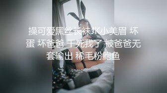 夜场DJ挖掘の星女郎，异国女团，御姐范，性欲大，两个男优轮番上阵，操的欲仙欲死！