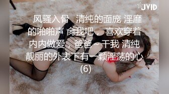 我的95后小情人自慰给我看