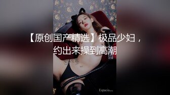 黑客❤️破_解摄_像头偷_拍高端美容院几个 极品小姐姐完美身材展示！ (3)