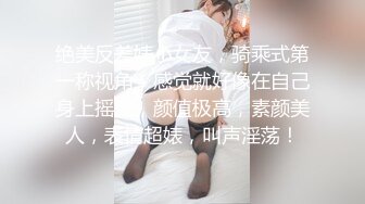 老婆玩电脑我玩她的逼 极品黑丝美臀美腿后入爆草