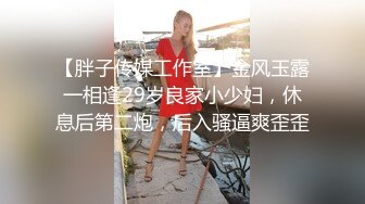 ✿网红女神✿ 最新超人气爆乳貌美少女▌小桃酱▌