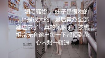 寻花偷拍系列-男主3500约操身材苗窕的洋装美女…