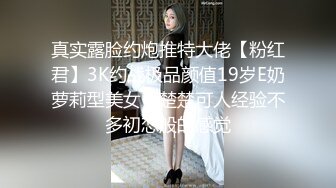 文静乖巧美少女！激情大战头套男！在床上很主动，黑丝美腿骑乘位，上下套弄猛坐