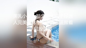 新FC2-PPV-4447738 爱撒娇女友敏感多情的绝顶夕香