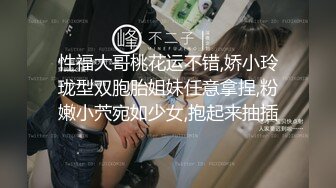 2023-10-9新流出酒店偷拍❤️极品眼镜反差婊护士人妻酒店偷情 一天被干了四炮 穴都干肿了