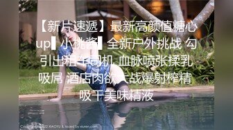 91著名圈主张总黑色长裙巨乳少妇，穿上黑丝口交舔屌，口了半天没硬起来，少妇很失望先走人了