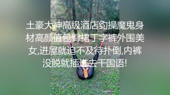 亲爱的发视频给我看