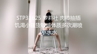 91SEX哥~约炮大神~175cm大学生淘宝腿模~纯天然巨乳~大长腿翘臀【15V】  (11)