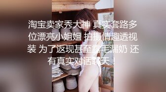 [dass-066] 巨乳で可愛い幼馴染みが元担任の俺の親父に寝取られ種付けプレスされていた。 綾瀬こころ