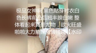 大理寺教官 18鲜肉弟弟第一次破处,无套内射