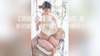 【新速片遞】 ☀️反差性感学姐☀️校园女神〖FortuneCuttie〗JK姐姐的特别调教，强制足交加内射，劲爆完美身材 疯狂榨精