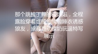  熟女阿姨 城中村吃快餐 长的有几分姿色 身材丰腴 大白奶子 被无套输出 内射