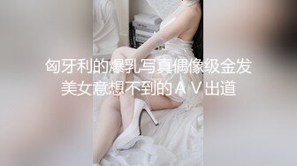 新人 媛宝儿boa 首套 性感黑色情趣比基尼 身姿苗条 极致美腿性感动人