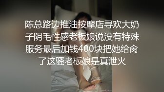 清新纯欲少女漂亮可爱学妹放学后穿着校服做爱，表面乖巧的萌妹子背地里是个小骚货，大长腿少女清纯与风骚并存