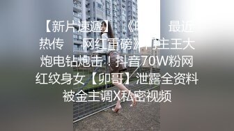 乐播传媒LB030 美女毕业论文遇到点困难 穿上丝袜色诱帅气的家教老师