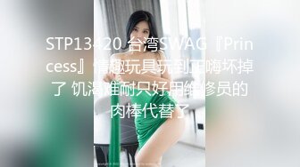 大同丰满欲女，叫声可射