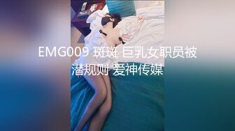 OnlyFans顶级翘臀无毛粉笔浪漫主义美女【阿芙罗狄蒂】私拍，各种户外露出野战啪啪极骚 无水印原版