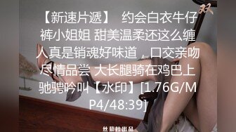 国产AV 天美传媒 TM0097 父亲节不伦企划 淫荡女儿的交尾礼物 蒋佑怡 夜夜