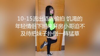 美女多姿势都很熟练随便操