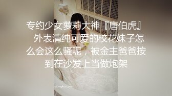 白皙美乳女神被压在身下猛干