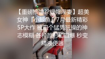 漂亮大奶小姐姐吃鸡啪啪 啊啊好大 插死你小骚逼 身材苗条后入猛怼 呻吟不停 操一半来姨妈了只能深喉操嘴口爆