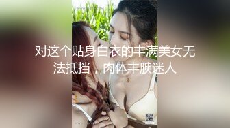 【新片速遞】 麻豆传媒 BLX0002 狠操巨乳风韵人妻-舒可芯【水印】[1.04GB/MP4/29:37]