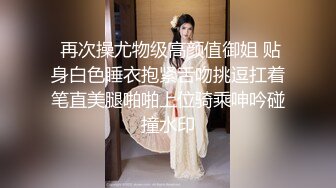 麻豆传媒映画_MD-0076_E奶新人女教师体育系坏学生硬上性感女教师-沈芯