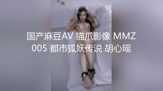 性感包臀裙勾搭上了一个很努力的女销售，没想到到了酒店这么放的开，性感包臀裙优雅气质 顶级尤物反差婊