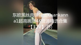 【云盘被盗泄密】纯情漂亮美院大学生妹子身材好肤白奶大私处粉嫩恋上猥琐男开房睡着后扒光玩弄内射然后用鸭嘴器看阴道