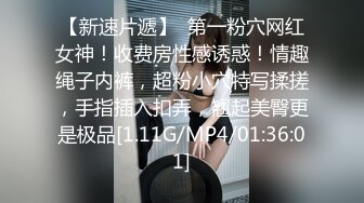 两个骚气少妇双飞激情啪啪抬腿侧入上位骑坐翘起屁股后人轮着操