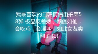 短裙极品靓女笑起来超甜美小伙迫不及待解开衣服