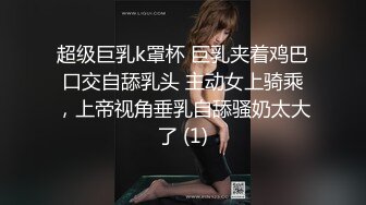 骚逼很会吸