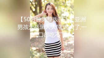 麻豆传媒 MDX0166 偷窥恶徒放纵抽插 潜入强上邻居少女