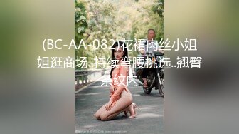 清纯可爱女孩穿着性感女仆装激情做爱20分国语对话+就爱阴蒂被玩虐  (1)