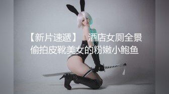 柔情荡漾 Nina