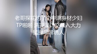 《叔嫂乱伦》我哥在卧室整理合同❤️我却在客厅摸她老婆肉臀操她老婆骚逼