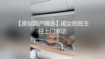 妹子很卖力