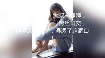 老師家訪學生家庭被媽媽美貌吸引趁著家裏沒人強上離異小少婦摳逼出水嘴裏說不要身體很誠實