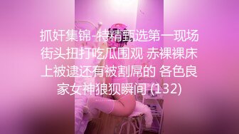 【下集】满城飞轰趴,美团小哥送餐,为了钱甘愿被轮操