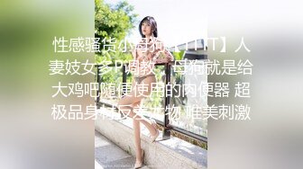 大奶黑丝露脸极品小少妇跟大哥酒店激情啪啪，温柔的舔弄大鸡巴，让大哥无套抽插，多体位蹂躏浪叫呻吟不止