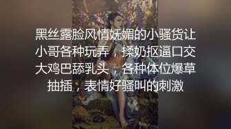 往期视频女主露脸口射