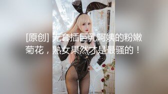 [亞洲無碼] 《女神嫩妹足交控必备》最新666元电报群福利~珠海美腿玉足小姐姐推特网红LISA私拍完结~龟责榨精裸足丝袜推油精射[RF_MP4_7400MB]