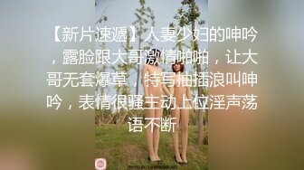 ?科技楼蹲守?青春靓丽小姐姐