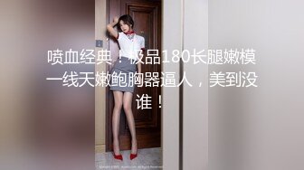 (皇家華人)(ras-262)(20230204)小木偶情慾記 人偶與木偶師-尤莉.TS