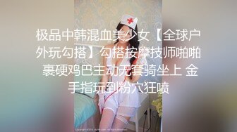 大一学生妹露脸口交调教的很乖！骚逼母狗出轨男友！绿帽单男约炮做爱