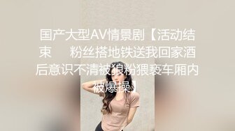 颜值爆表火辣身材兼职模特激情啪啪 吃着奶子抠着逼 享受骚逼的口活